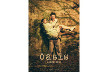 SUPER EIGHT丸山隆平、主演舞台上演決定 前科三犯の青年役「とてつもない作品に誘って頂いた」【oasis】 画像