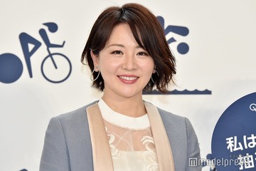 元テレ東・大橋未歩アナ、肉料理からスイーツまで…手料理12品公開「真似したい」「センス良すぎ」と注目集まる 画像