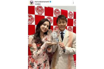 丸高愛実、夫・柿谷曜一朗との子育ては“宝物”「力を合わせて子供達の笑顔を守っていきたい」 画像