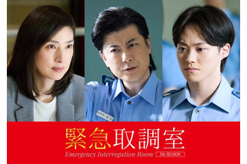 玉山鉄二＆なにわ男子・大橋和也「緊急取調室」ゲスト出演 “連ドラ最後の戦い”展開 画像