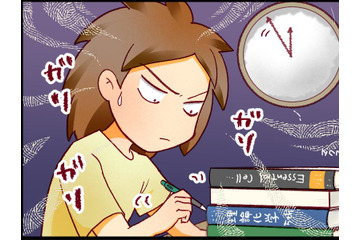 「女が出世できないこの世界で生き残るため、私にできることって何だろう」人生に悩むアラサーが出したたった一つの答えとは【人生大逆転・社会人から医学部に！】 画像