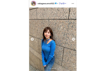 元NHK中川安奈アナ、胸元チラ見え衣装姿披露「大人っぽい」「白が似合う」の声 画像