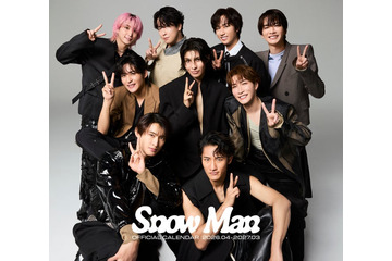 Snow Man、“完全撮り下ろし”カレンダー刊行決定 全70ページ＆インタビューも掲載 画像