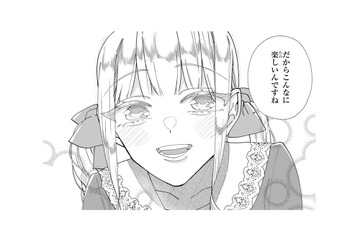 サロンに来た事でロリィタも手芸も、もっと好きになりました!! 笑う彼女がとても眩しい…【お疲れお兄さんは手芸沼につかりたい #22】 画像