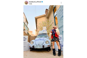 倖田來未、引き締まった美脚が眩しいミニ丈コーデに絶賛の声「スタイルいい」「可愛すぎます」 画像