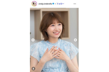 AKB48初期メン、子連れでのアイドル復活姿が話題「変わらない姿が見れて嬉しい」「アイドルママ素敵」の声 画像