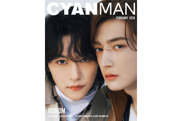 ROIROM、激動の2025年振り返る 新たな挑戦への思いも「CYAN MAN」両面カバー初登場 画像