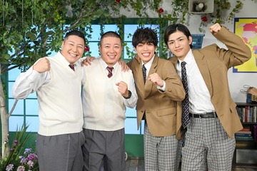 チョコプラ・timelesz原嘉孝＆篠塚大輝、MCで再タッグ 体を張った実験でロケバトル 画像