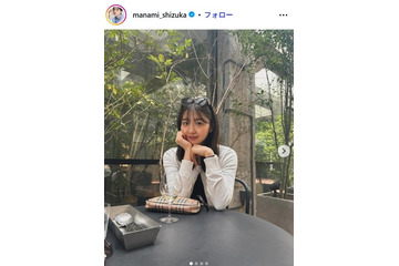 武田真治の22歳下美人妻、愛娘のファーストカット報告に「雰囲気そっくり」「親子ショット尊い」と反響 画像