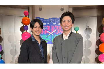 河井ゆずる＆正門良規、緊急で代理MCに 山里亮太体調不良で芸人→アイドルにバトン繋ぐ 画像