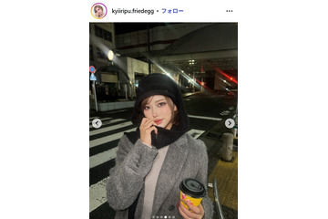 ヤンキー恋リア「ラヴ上等」きぃーちゃん（鈴木綺麗）、メイクのビフォーアフター公開「どっちも美しい」「技術知りたい」の声 画像