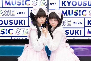 おひなさま（長浜広奈）・りのん（多田梨音）ら「今日好き」参加メンバー、2025ヒットソング披露「KYOUSUKI MUSIC STAGE」放送決定 画像