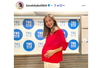 産休中のTBS近藤夏子アナ、美肩チラリ近影ショット公開「2週間ぶりくらいにメイクした」 画像