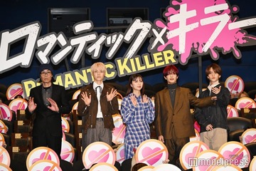 なにわ男子・高橋恭平の異名「ゴアテックス恭平」上白石萌歌が命名「俺は濡れない素材なんや」【ロマンティック・キラー】 画像
