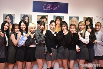 ME:I、メンバー4人の年内活動終了受けファンクラブ会員へ「大切なお知らせ」12月末会員期限者への対応説明 画像