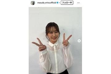 元TBS枡田絵理奈アナ、共演俳優からの豪華差し入れ公開「山積みされててすごい」「最高のご褒美」と反響 画像