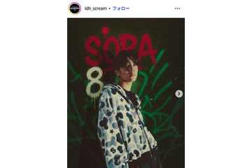 LDH SCREAM・空、怪我のためイベント欠席へ 公式サイトが発表「大事を取って」 画像