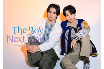 植村颯太＆中山脩悟、タイBLリメイクドラマ「The Boy Next World」出演決定 ティザービジュアル第2弾も公開 画像