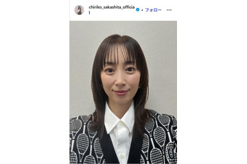 2児の母・坂下千里子、子どもが完食したクリスマスディナー披露 チキン・野菜のグリル・ケーキ並ぶ食卓に 「レシピ教えて」「彩りが最高」の声 画像