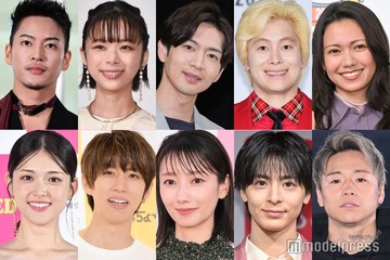 【2025年に結婚した有名人】SUPER EIGHT村上信五・大倉忠義、BE:FIRST RYOKI＆趣里、二階堂ふみ＆カズレーザーら＜随時更新＞ 画像