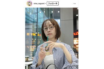 「あいの里2」ニノ＆隊長カップル、誕生日2ショット公開にファン歓喜「愛が伝わってくる」「素敵なお祝い」 画像