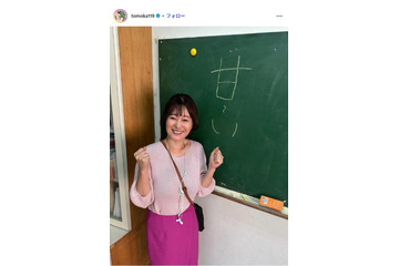 元NHK沖縄キャスター・竹中知華アナ、美脚際立つショーパン姿に絶賛の声「着こなせるのすごい」「眩しい」 画像