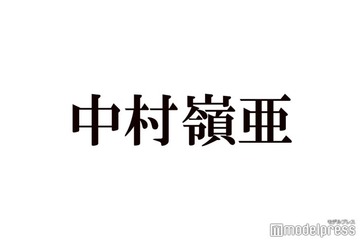 KEY TO LIT中村嶺亜、雨の中快走 初出場「赤坂マラソン」で第1走者務める「感動」「ずっとかっこいい」【大晦日オールスター体育祭】 画像