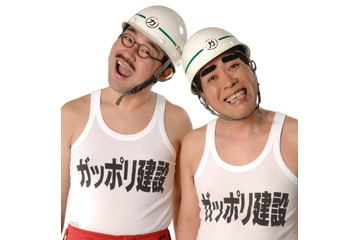 “クズ芸人”で話題のお笑いコンビ、解散発表「理由は方向性の違いと言いたいですが」 画像