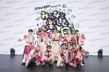Snow Man、“懐かし”衣装・アクロバット…個性爆発パフォーマンスに反響「神セトリ」「エモすぎる」 画像