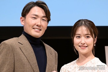 元乃木坂46衛藤美彩、夫・源田壮亮選手＆子供たちとの手繋ぎショット公開「ハワイで」 画像