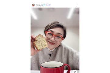 香坂みゆき、父親を顔出し 親子散歩ショットに「笑顔がそっくり」「優しそうなお父様」の声 画像
