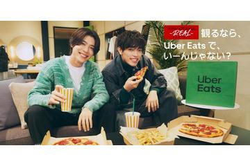 timelesz松島聡＆原嘉孝「タイプロ 2」思い出をフードで回顧 メンバーと食べたいメニュー明かす 画像