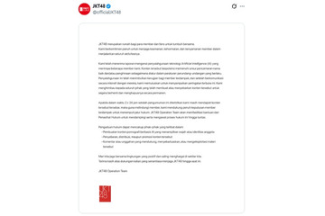 JKT48、AIの悪用に警告 メンバーが被害「名誉毀損や侮辱の要素を含む可能性」 画像