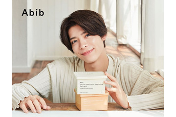 timelesz松島聡、やさしい笑顔で新ビジュアル登場 韓国語で挨拶をする姿も 画像