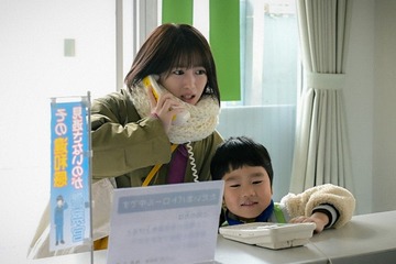 【未来のムスコ 第1話】未来（志田未来）、“未来からきた息子”と出会う 画像