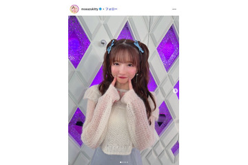 大食い女王・もえのあずき、オーバーサイズスウェットから美脚チラリ「ドキッとした」「萌え袖たまらない」の声 画像