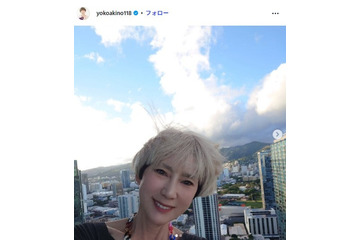 秋野暢子、残り物で作った昼食公開「具だくさんで美味しそう」「真似したい」と反響 画像