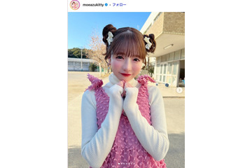 大食い女王・もえのあずき、白タイツ×ミニスカコーデ披露「スタイル抜群」「脚綺麗」と反響 画像