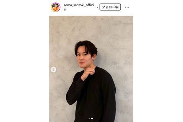 「ちはやふる」で話題の山時聡真、坊主頭の小学生時代公開「やんちゃ感あって可愛い」「成長ぶり凄い」の声 画像