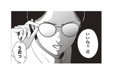 日本酒に挑戦しようとメニューを前に迷っていると、隣の女性客が会話に参加してきて…【酒蔵かもし婚 #４】 画像