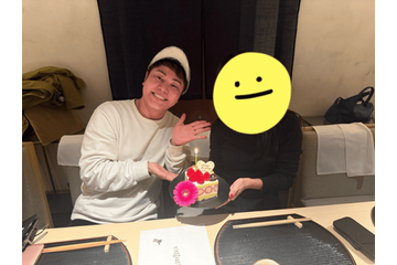 ノンスタ井上、誕生日を迎えた年下妻と夫婦でパシャリ「こんな平和で幸せな日々が続くように…」 画像
