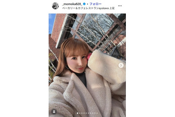 元「小悪魔ageha」“ももえり”桃華絵里、息子カップルとのお出かけショット公開「素敵な関係」「理想の母親すぎる」と反響 画像