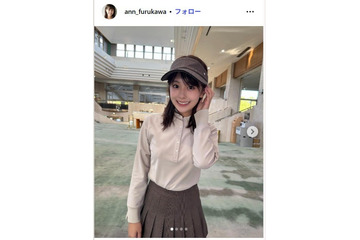 「ミス・アース・ジャパン」グランプリ美女、免許証写真が話題「無加工と思えない」「レベチの可愛さ」 画像