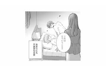 パイロットの彼がアルコール検査で乗務停止に。さらに突きつけられた、別の女の存在【マリッジ・フライト #３】 画像