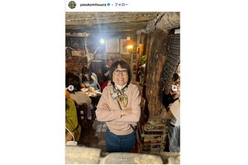 光浦靖子、フェルトスイーツ披露「リアルすぎる」「再現できるのすごい」の声 画像