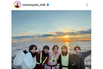 佐野勇斗、M!LKメンバーと見た初日の出SHOTにファン感動「最高のグループ」「5人の絆に涙」 画像