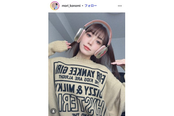 演歌歌手・杜このみ、夫・高安関との結婚記念日密着ショットが話題「身長差が素敵」「仲良し夫婦」 画像