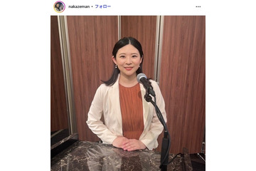 「ミヤネ屋」リポーター、番組を離れると報告「当初は産休として復帰予定でした」 画像