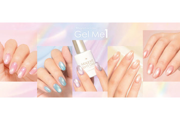 ジェルミーワン、「マグネティズムジェル」から超微細な輝き“うるとろマグ”登場！ 画像