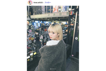 「今日好き」田中陽菜、白のキャミドレス姿が話題「透明感MAX」「ビジュ天才」 画像
